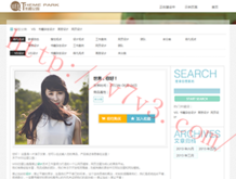 丹东彩吧图谜