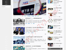 澳门网118